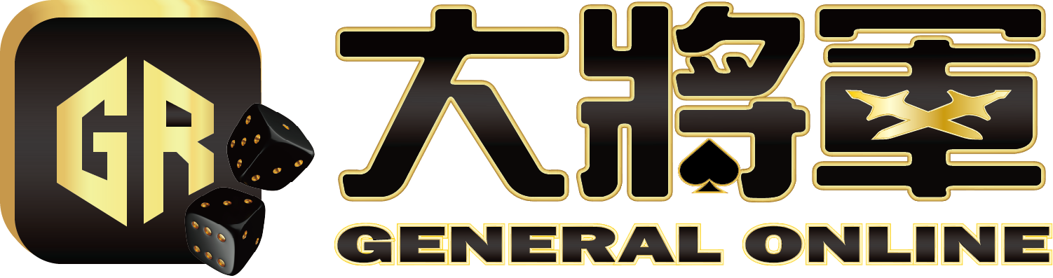 大將軍logo