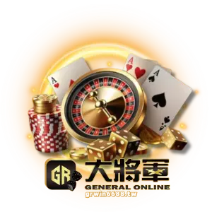 安全便捷的遊戲環境