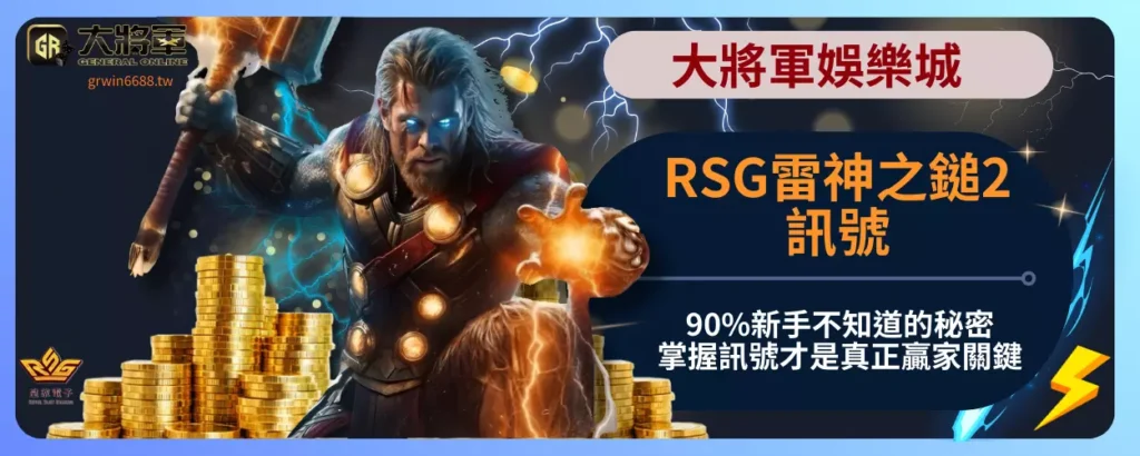 90%新手不知道的秘密