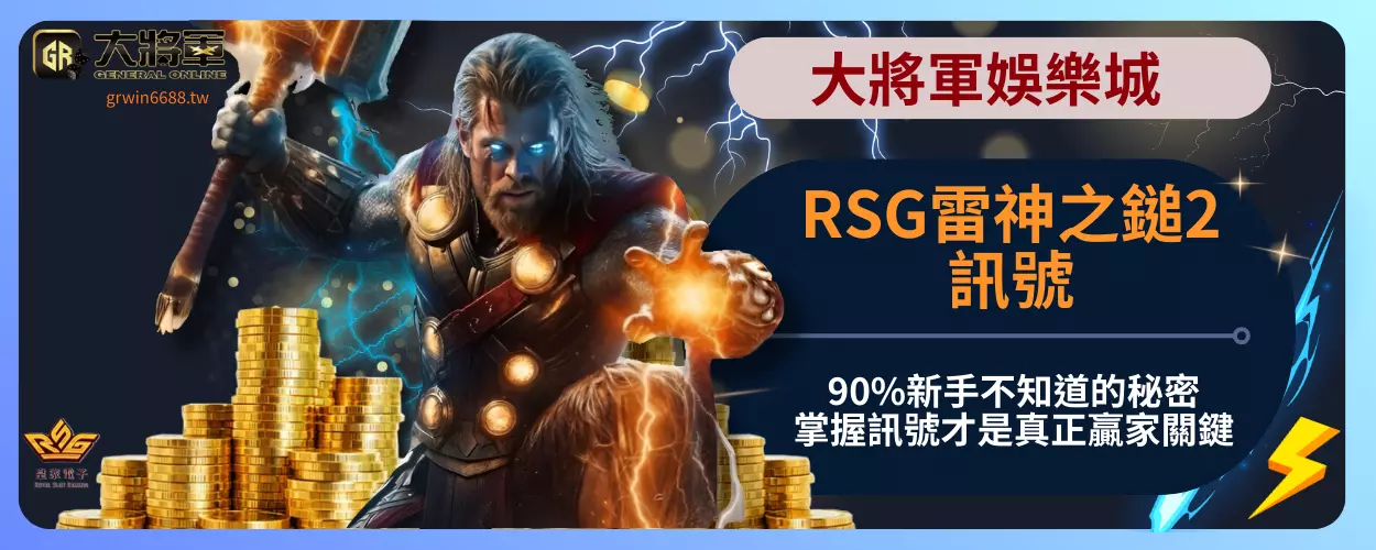 90%新手不知道的秘密